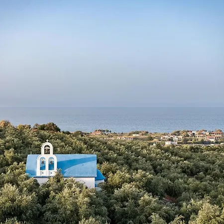 Emanuele Holiday home